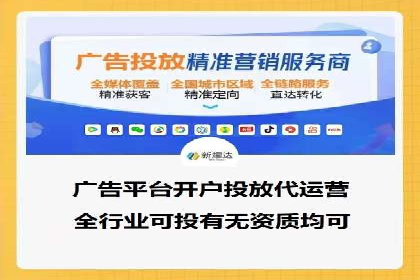 SEM托管公司案例研究：如何提高广告点击率