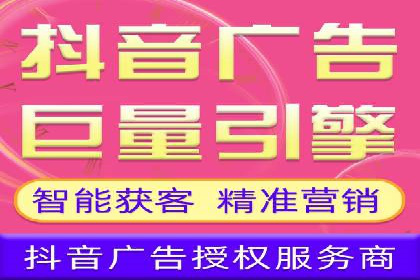 竞价广告赚钱技巧：百度平台实战解析